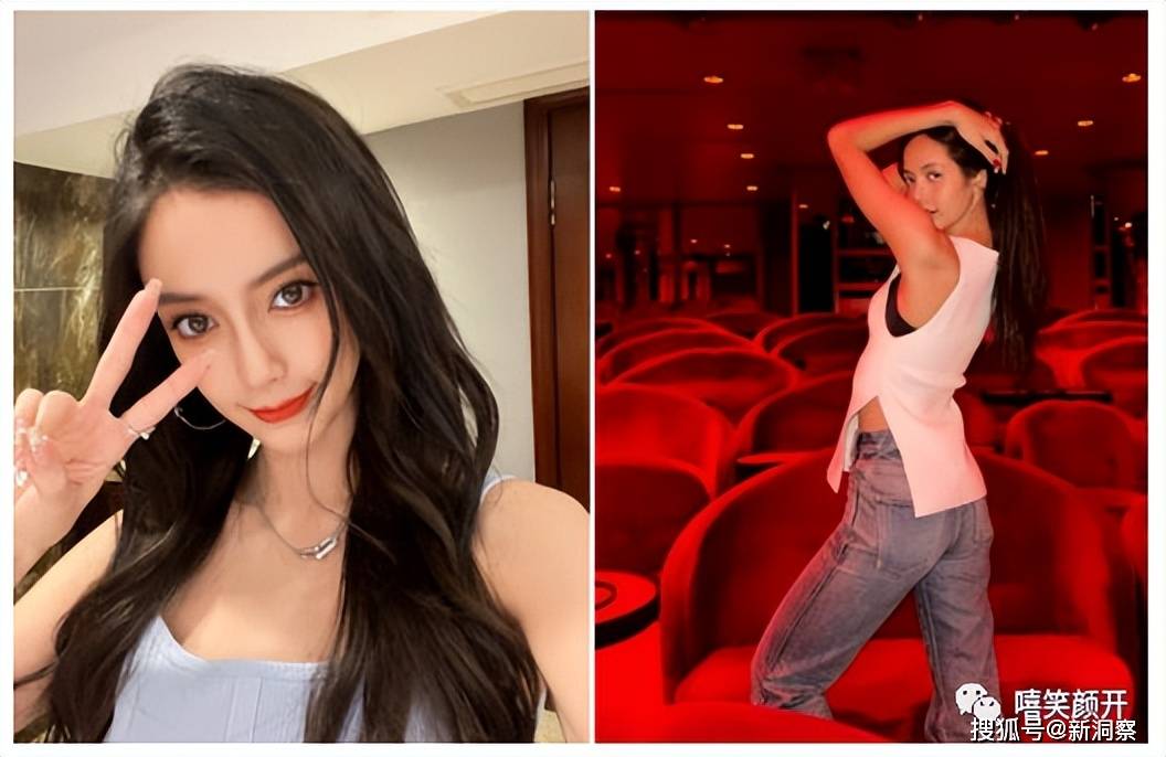 Angelababy和张嘉倪多个社交账号被禁言 知情人透露不妙(图13)