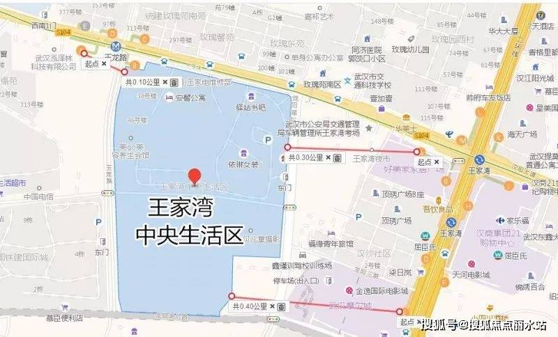 楼盘中心@武汉「王家湾中央生活区」欢迎您丨首页网站丨楼盘详情-周边配套