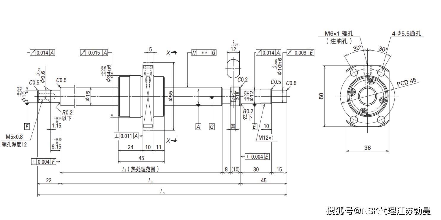 nsk 滚珠丝杠 小型fa系列 ma fa