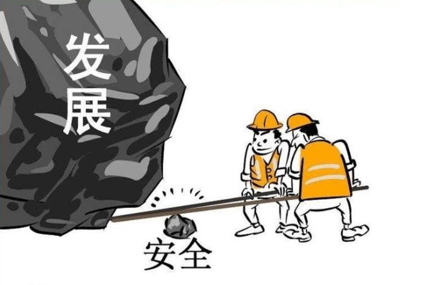 安全生产事故频发,企业如何加强安全生产信息化建设?