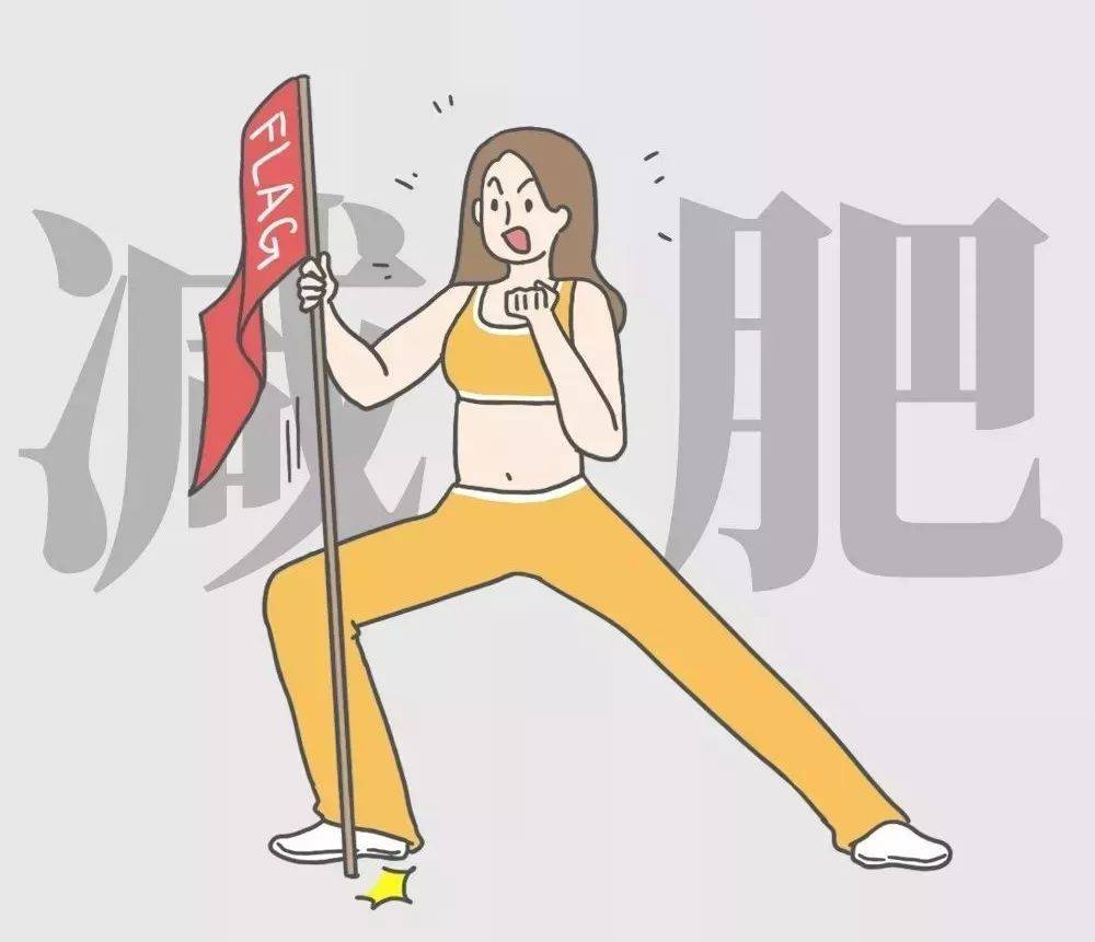 女孩极限减重50斤后用粪便续命!_婷婷_减肥_治疗