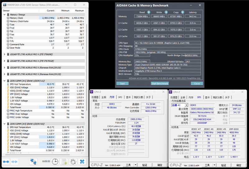 颜值性能兼修！技嘉冰雕X Z790 AORUS PRO X主板评测：稳压酷睿i9 仅有79℃(图29)