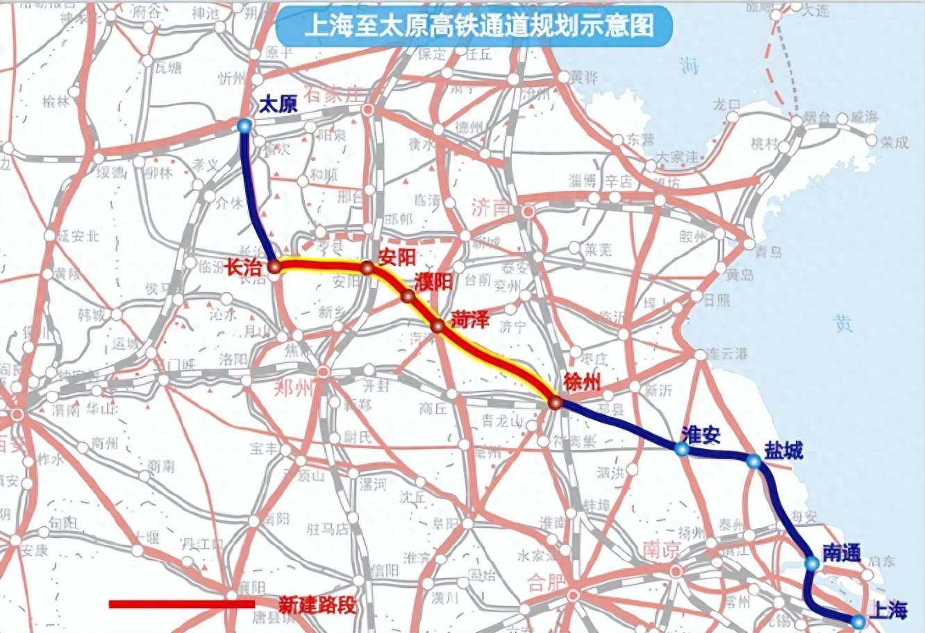 长治高铁线路图图片