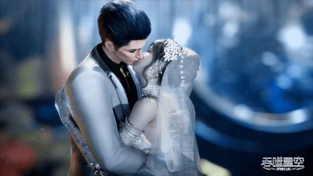 吞噬:徐欣婚纱原画曝光,褶皱和蕾丝都是精心设计的,裙摆是亮点_罗峰