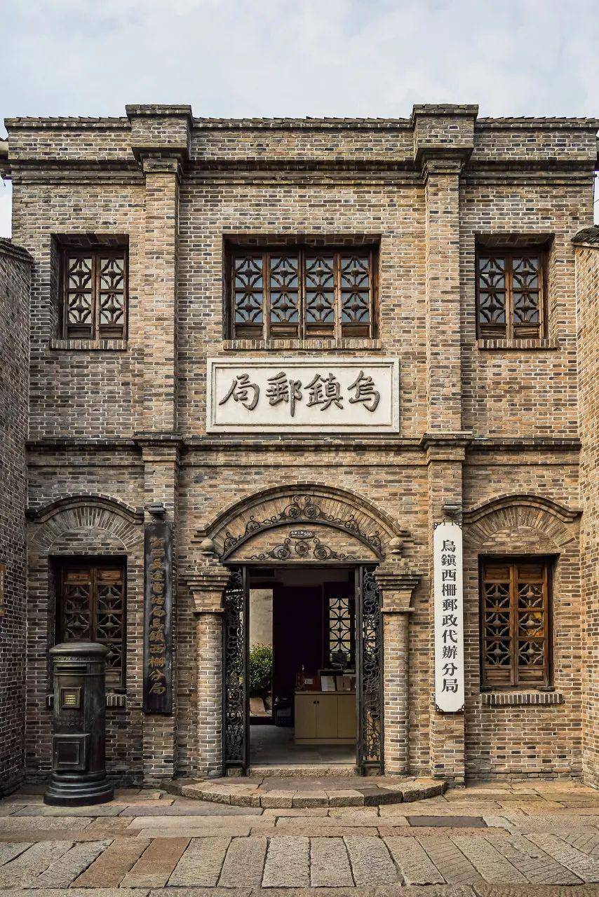 临河而居,枕水入梦,乌镇还藏了什么惊喜?_时间段_景区_表演