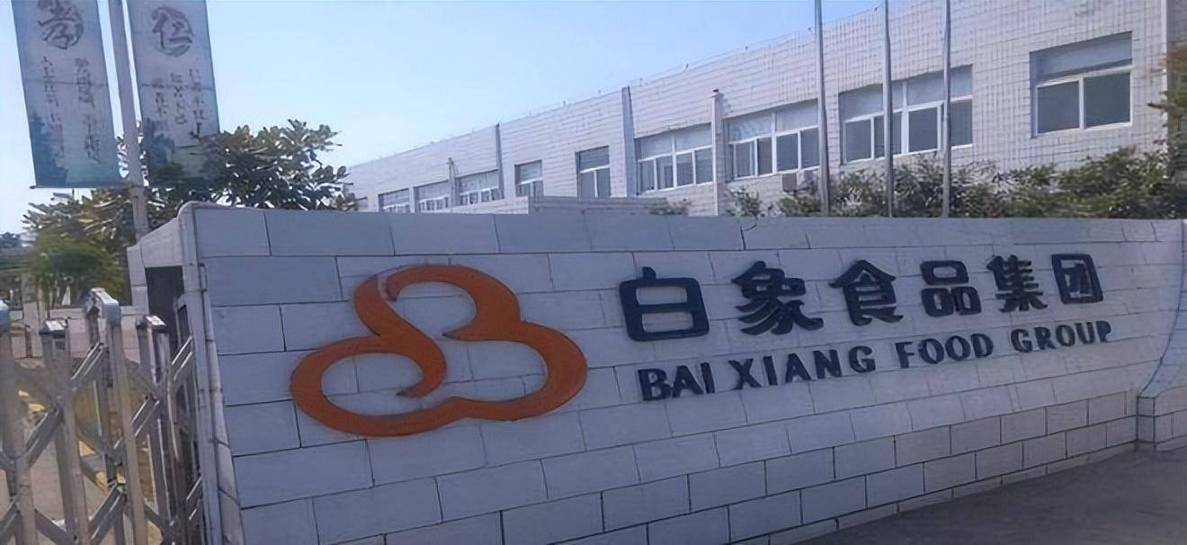 白象董事长姚忠良:我要做纯正的中国企业,饿死也绝不让日资入股_工作