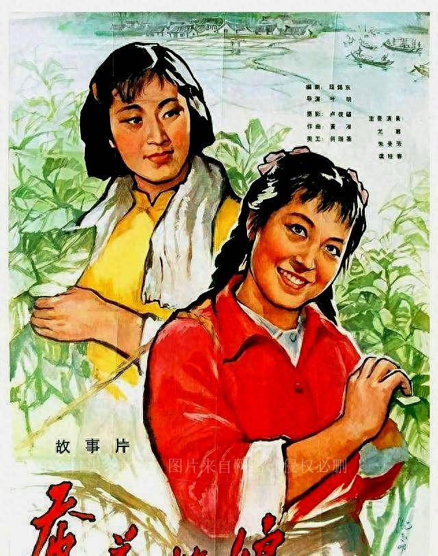 红极一时的朱曼芳:为女儿邬君梅的婚姻担心,晚年照顾偏瘫丈夫_邬承业