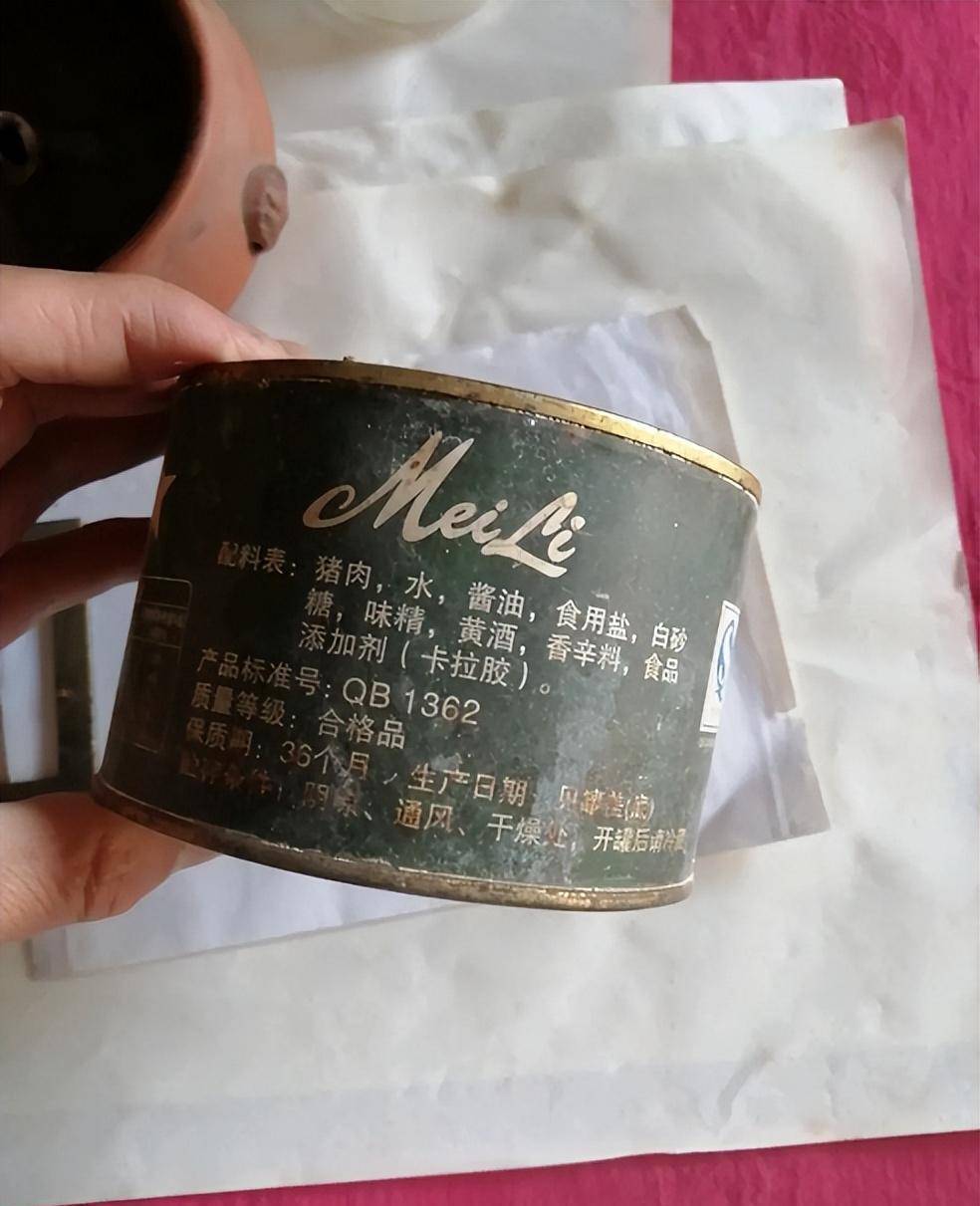 他是上甘岭狙神,206发子弹毙敌203人,回乡后却对罐头产生了阴影