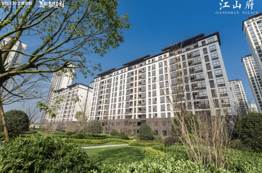 【售楼部】蚌埠五河文德江山府售楼处电话—售楼部—售楼中心地址—24