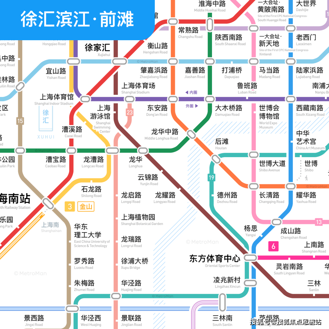 上海23号线最新规划图图片