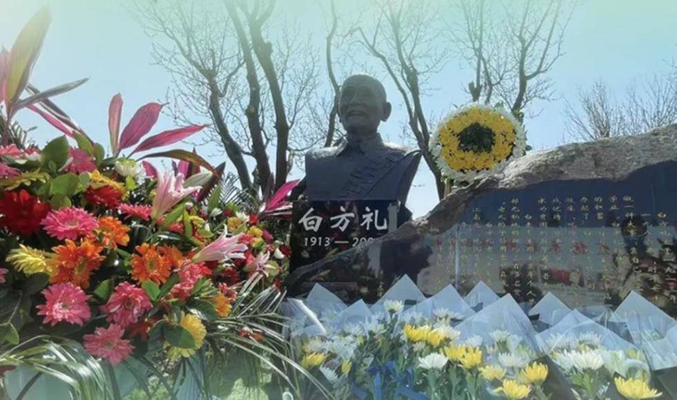 2005年,一座城送别一个人,葬礼现场万人痛哭流涕_白方礼_孩子_子女