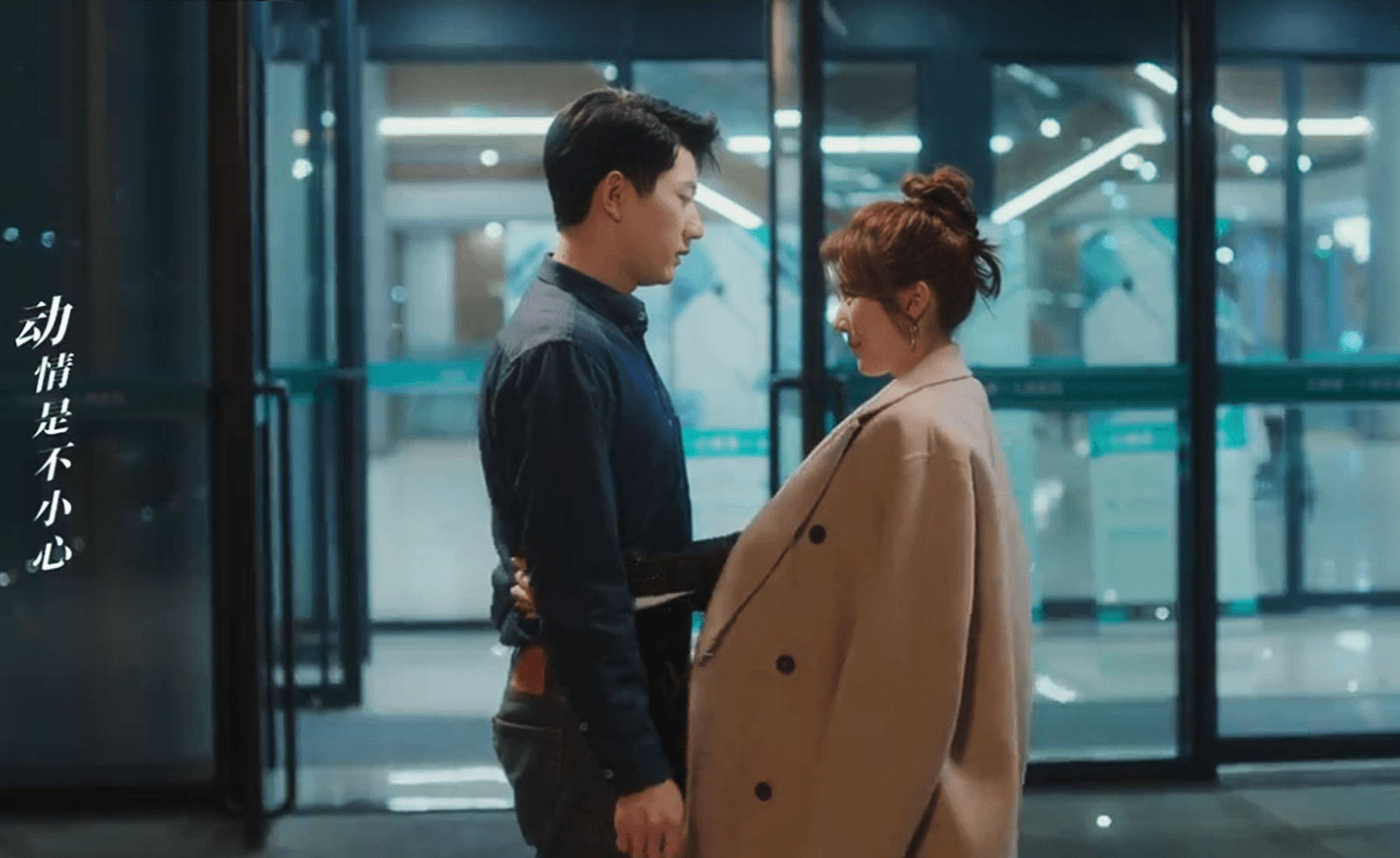 《以爱为营》为了当小三的舅妈,郑书意错撩时晏