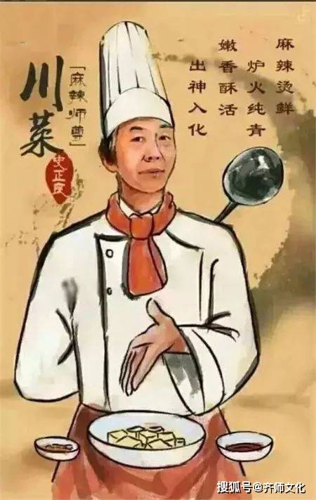 中国八大菜系各自都有那些特色