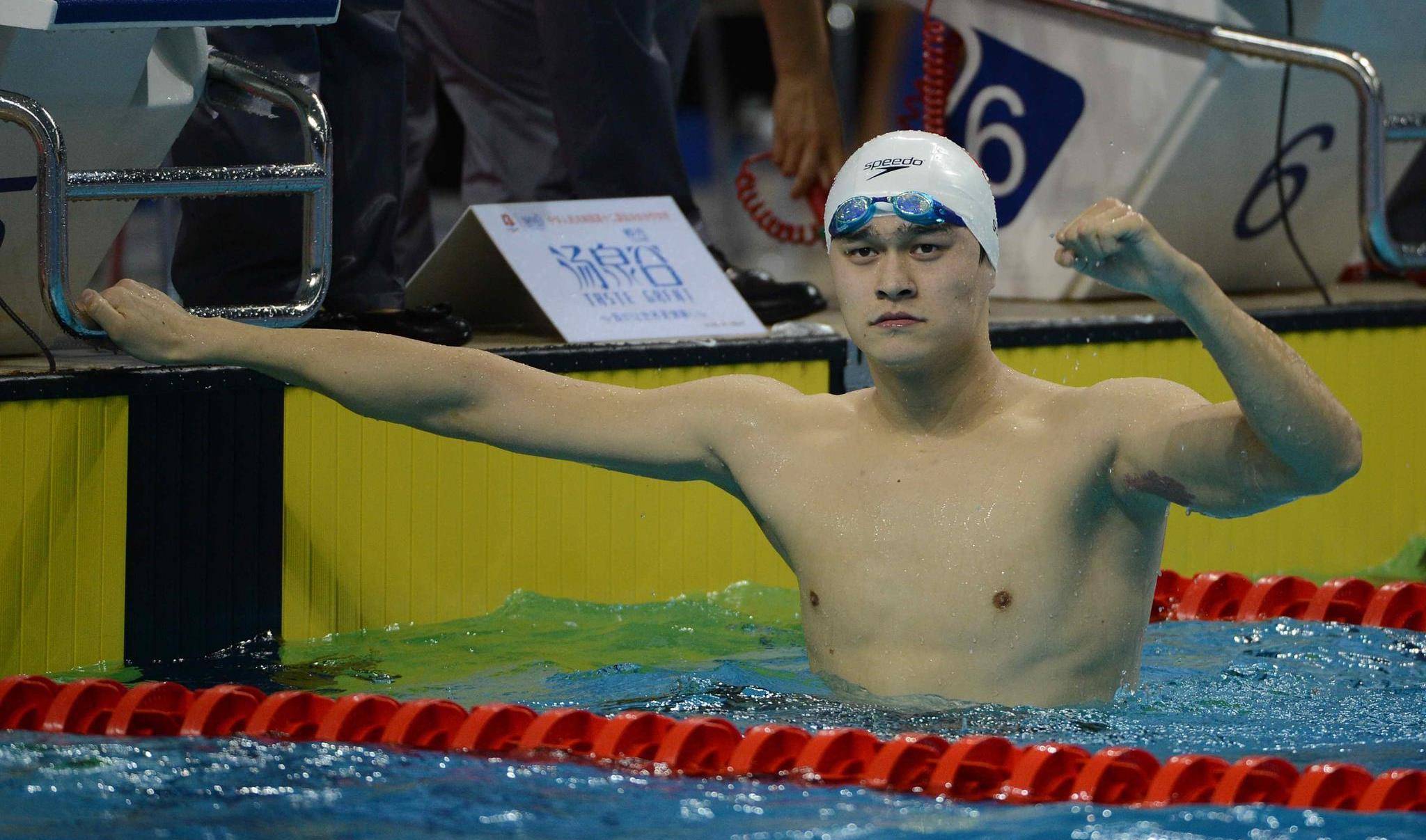 北京时间10月25日下午,我们泳协传来了孙杨的最新消息!