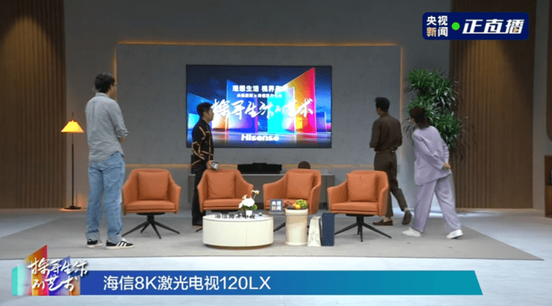双11百吋大屏电视怎么选？撒贝宁“新家”首现200吋电视-家电圈官网