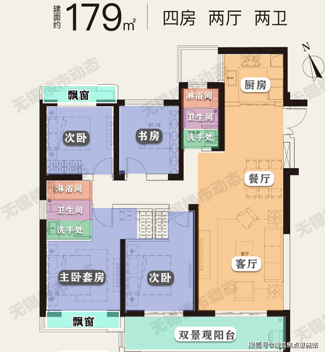 无锡金科蠡湖 金科蠡湖>2023最新房价丨金科蠡湖丨售楼处户型丨金科