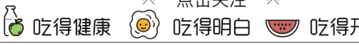炖鸡别只会用清水，用它炖比原来香百倍，酥烂入味，千万别错过！(图1)
