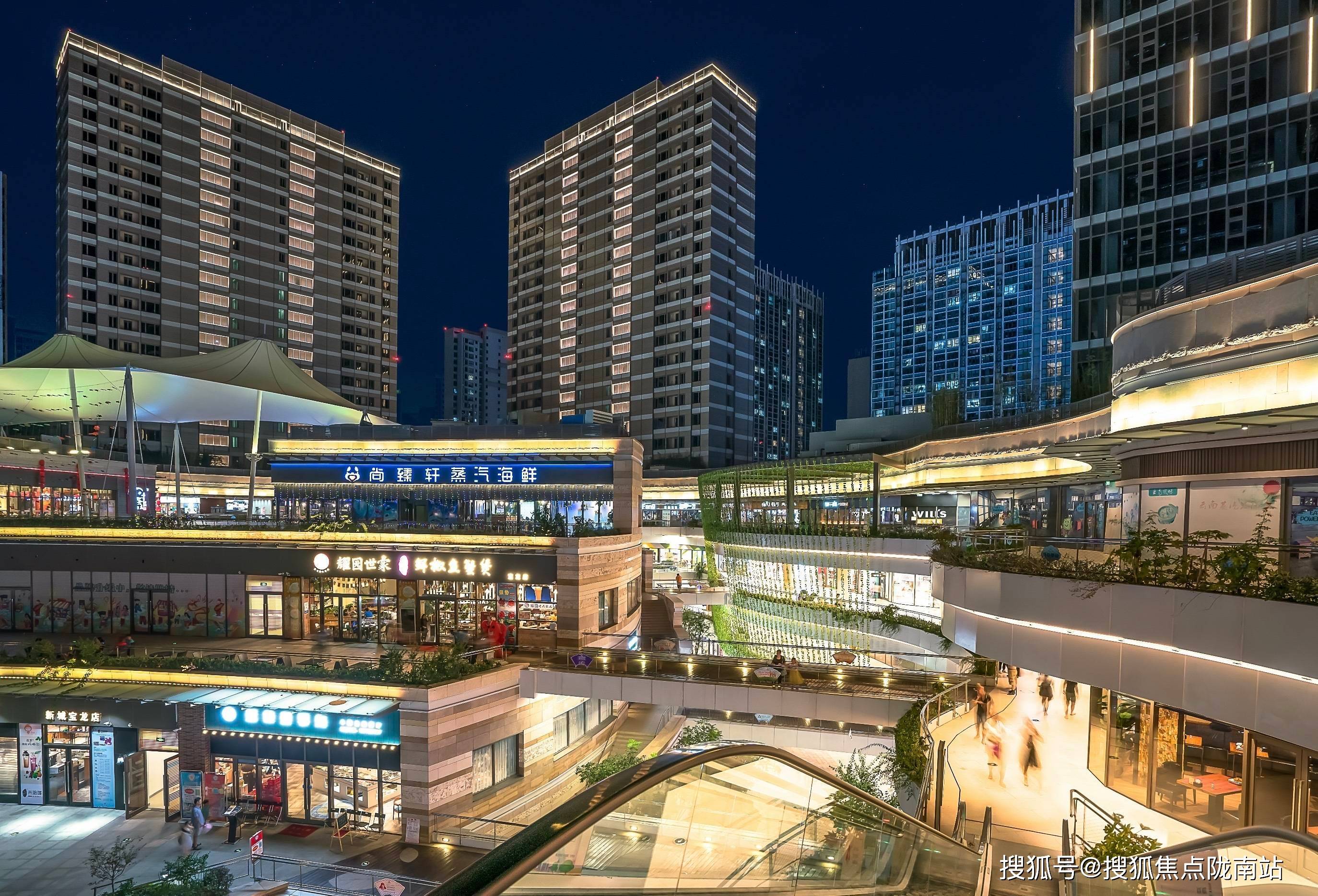 上海宝龙商业广场图片