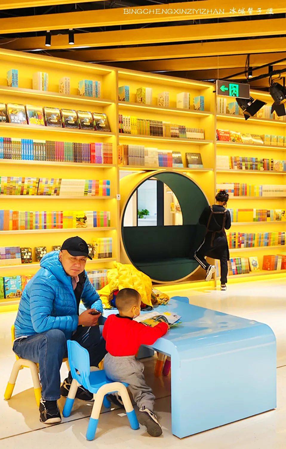 久违的哈尔滨南岗新华书店_果戈里_生活_感觉