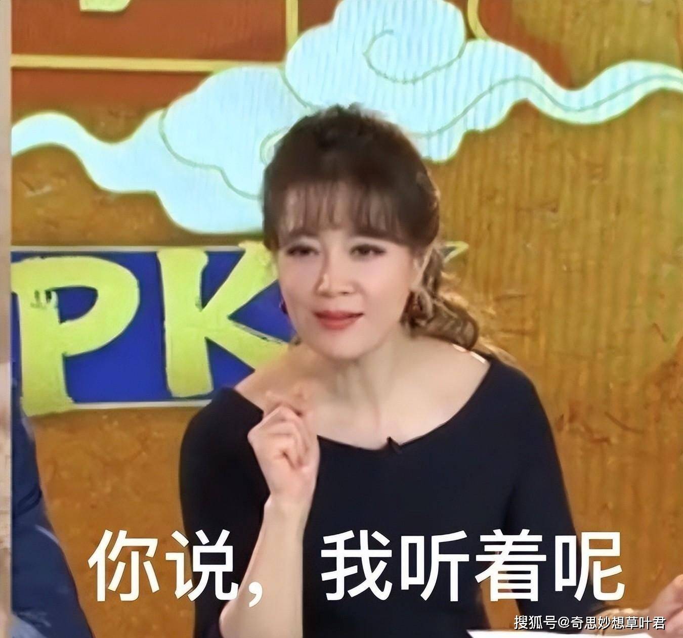 父母_李文静_因为