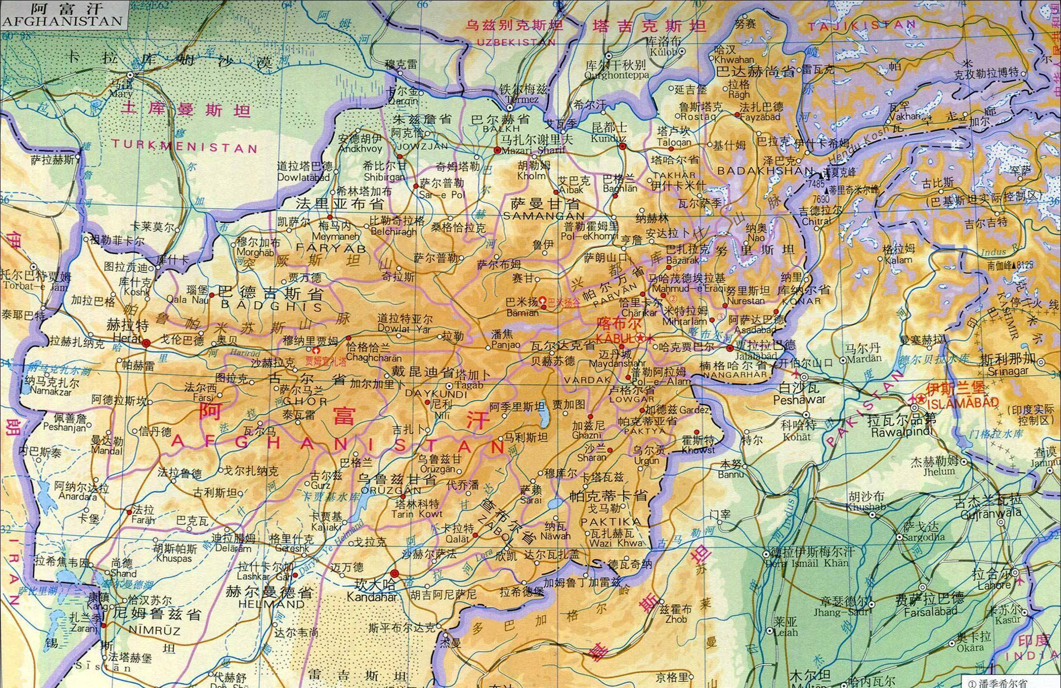 历史科普:一文读懂塔利班,十几人起家,与美国抗衡20年_宗教_组织_武装
