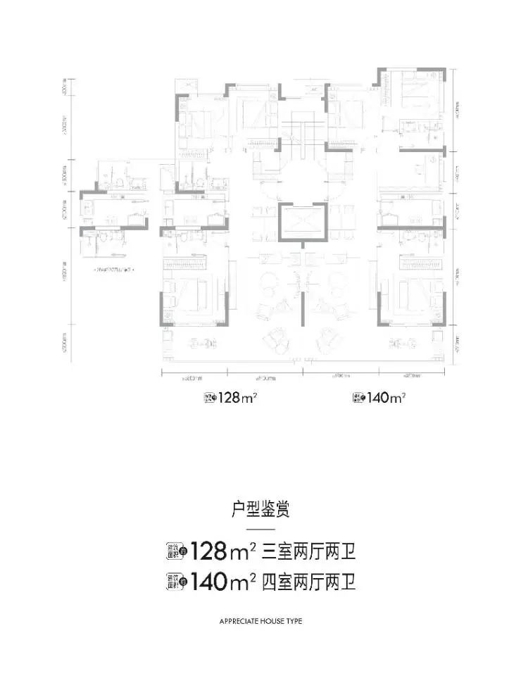 户型 户型图 平面图 740_960 竖版 竖屏