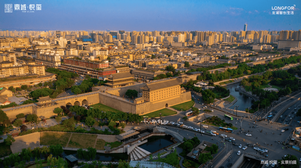 鼎诚悦玺_西安鼎诚悦玺户型图_地址_鼎诚悦玺价格_楼盘怎么样_24小时