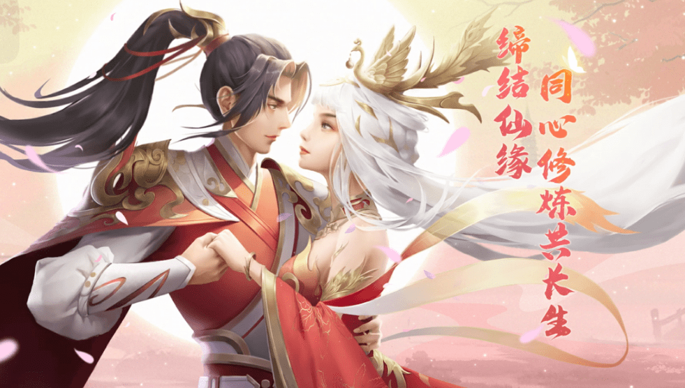 仙侠小说排行_近三年最火的五本仙侠小说,以高质量取胜,有望经典神作之名
