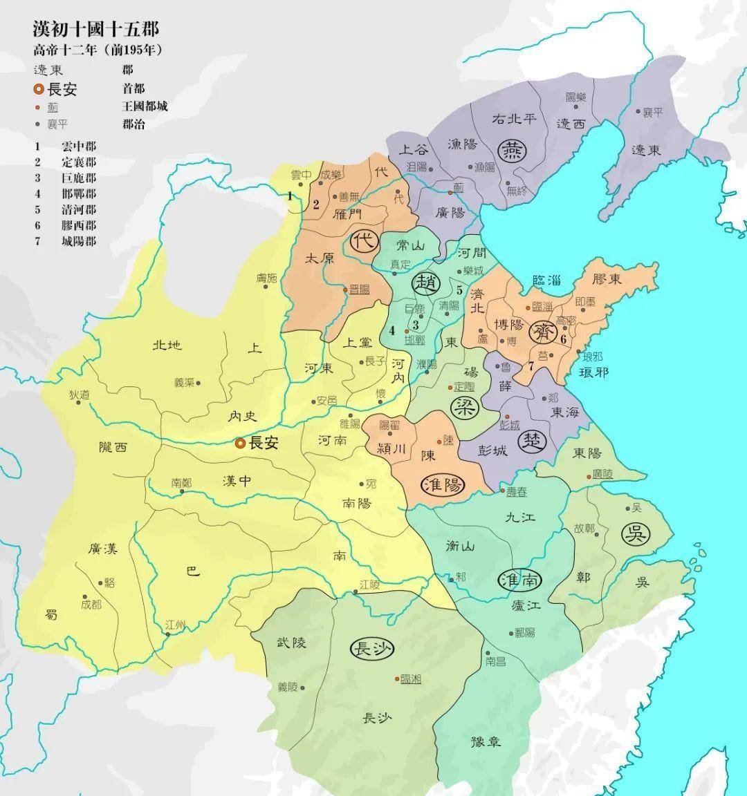 西汉行政区划图片