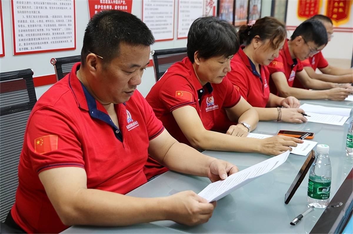 ʡϾȹ¹ЭῪչԱѧϰա