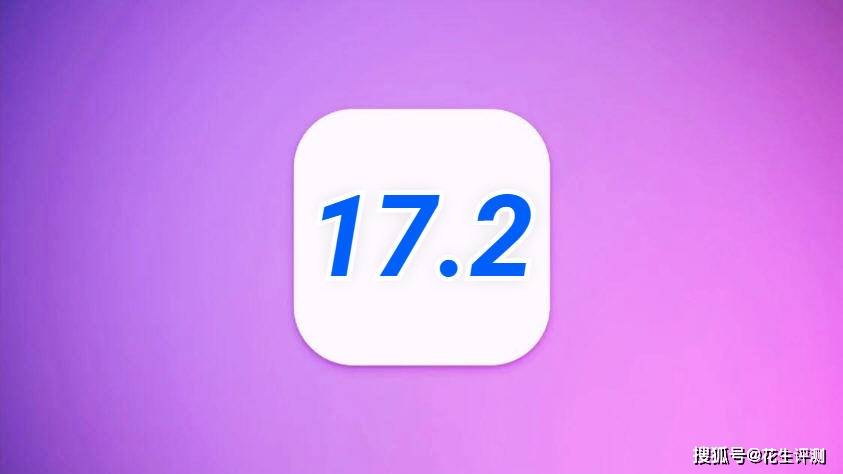 2凌晨紧急发布,超乎想象的省电效果,信号很完美了_iphone_用户_续航