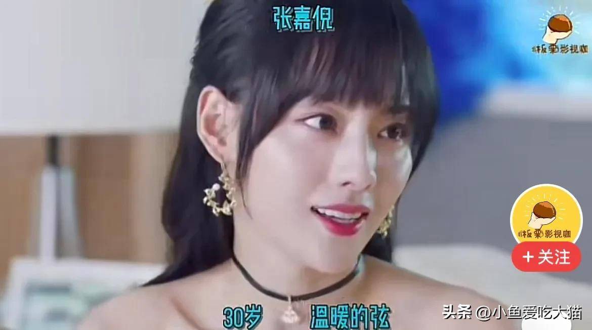 张嘉倪被绿后首现身,身材纤细气质端庄,全程带笑状态吊打女子_漂亮