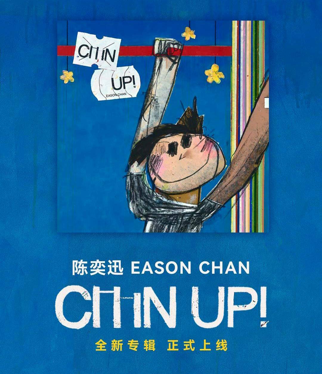 的封面,也是有着"香港figure教父"之称的艺术家michael lau刘建文在