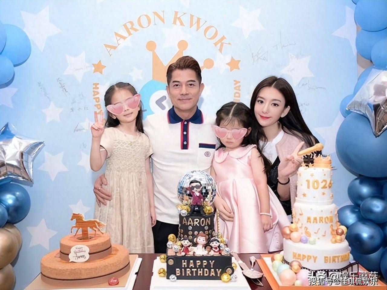 58岁郭富城笑容满面,36岁方媛青春依旧,豪言壮志追第三胎_爱情_年龄