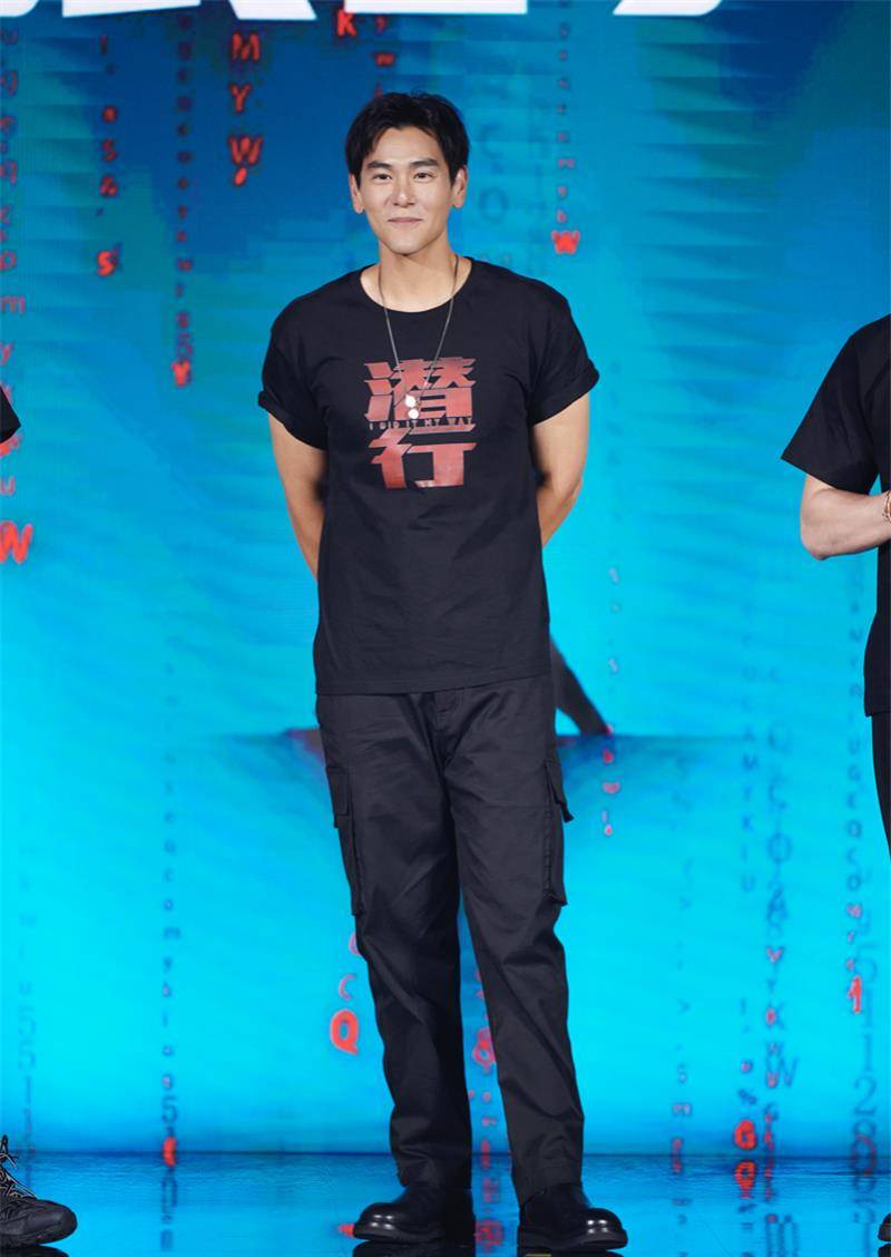 与刘德华三度合作电影 彭于晏:没想到有一天我要演警察抓华仔哥_角色