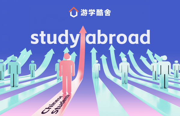 澳洲大学排行_2023-10-3010:10:18来源:中国教育在线