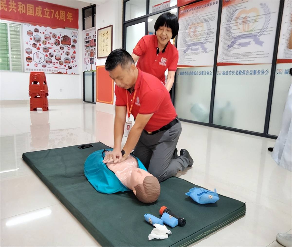 ʡϾȹ¹ЭῪչԱѧϰա