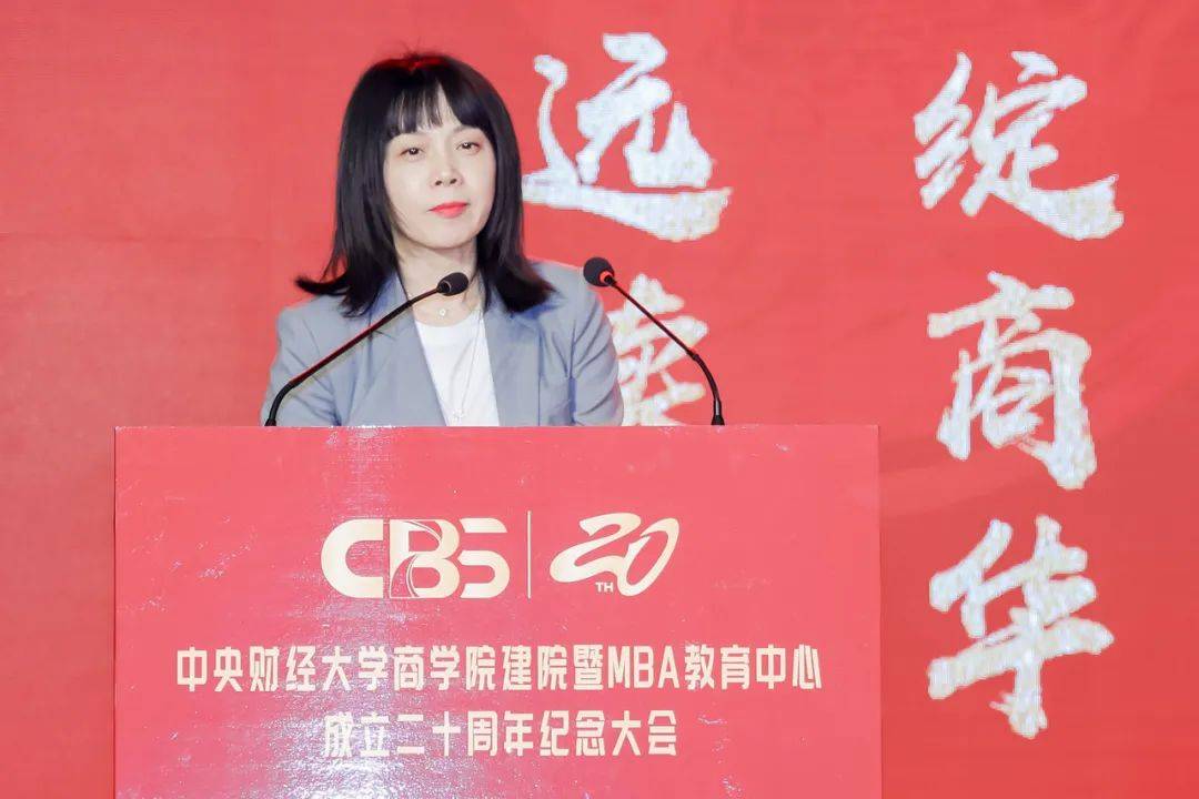 西部证券党委书记,董事长徐朝晖发表致辞,指出共同推动投资者教育纳入