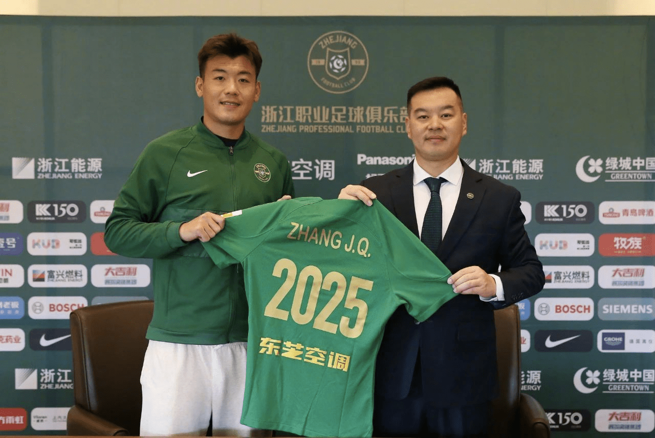 张佳祺,官宣续约,继续为心中的那抹绿奔跑_浙江队_比赛_赛季