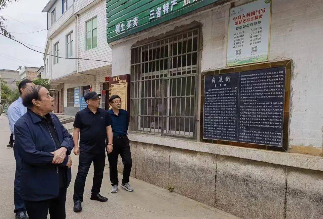 名家名作 | 贾平凹：《白浪街》（散文）