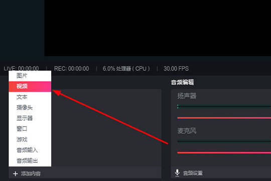 快手播放电影直播怎么弄的啊_快手播放电影直播怎么弄的啊苹果手机