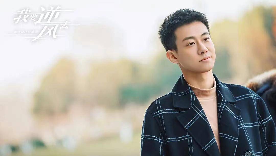 男演员的长相很重要,31岁的龚俊与28岁高至霆对比,差距一目了然_徐斯