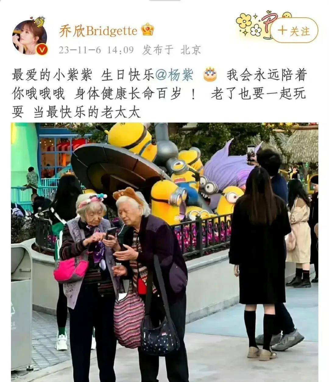 多好,过31岁生日,收到圈中众多明星发文祝福庆生_李现_王嘉尔_亲爱的