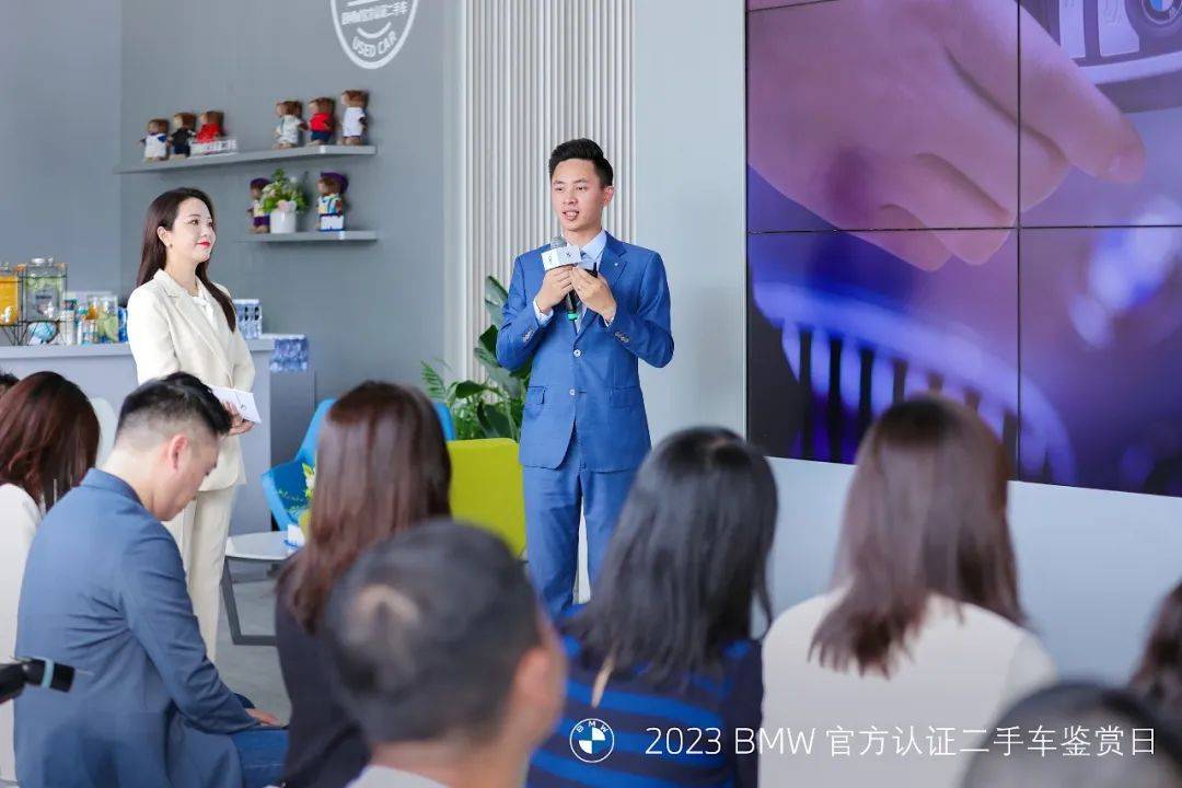 2023年BMW官方认证二手车鉴赏日-杭州站圆满落幕_搜狐汽车_搜狐网