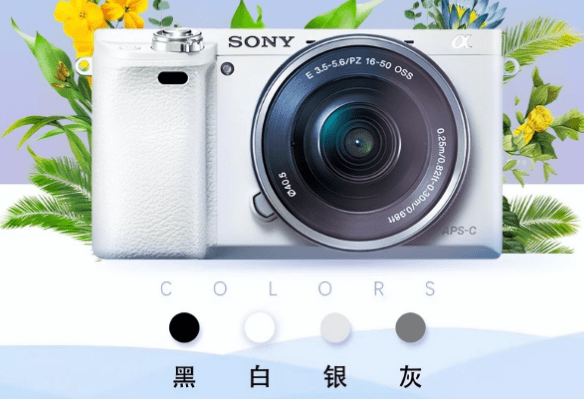 双十一最后一波几款值得入手的数码好物，不花冤枉钱