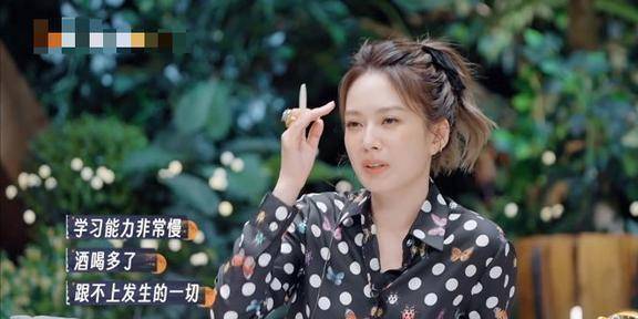 傅首尔说出观众最想说的话,《再见爱人3》主持殷悦彻底被打脸!