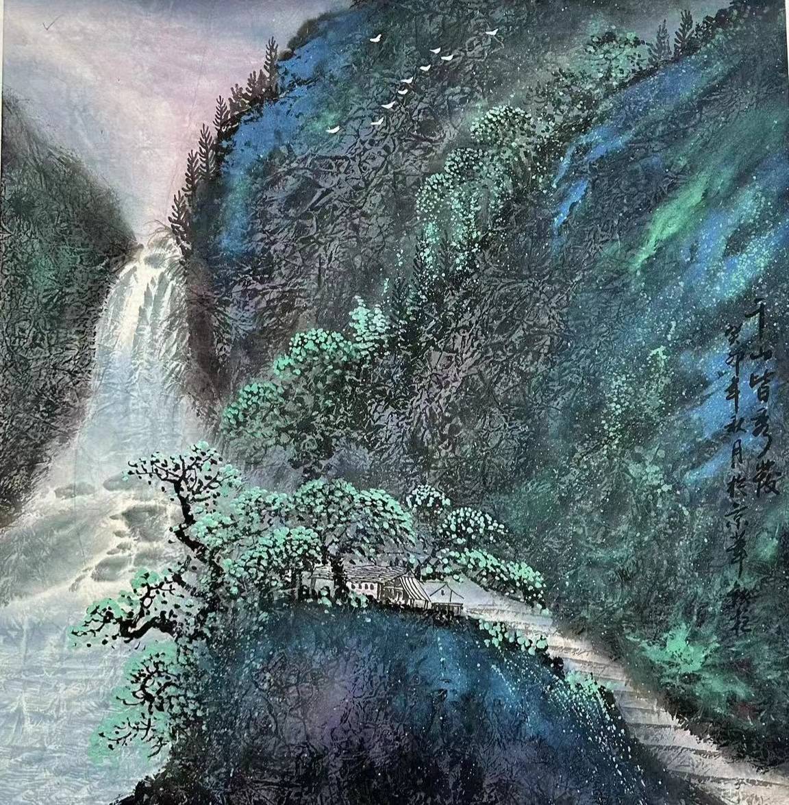 载入史册 画家田铁柱 作品永久镶嵌长城之上_中国_书法_清华美院