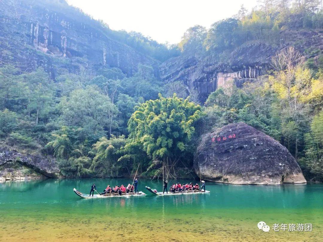 福建武夷山丨旅游攻略丨景点介绍