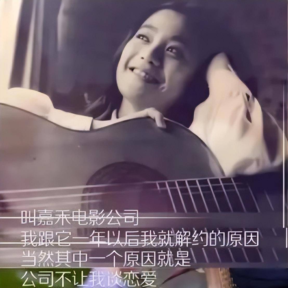 捧红刘若英,罗大佑,李宗盛都曾爱过她,这个女人不简单_张艾嘉_刘文正