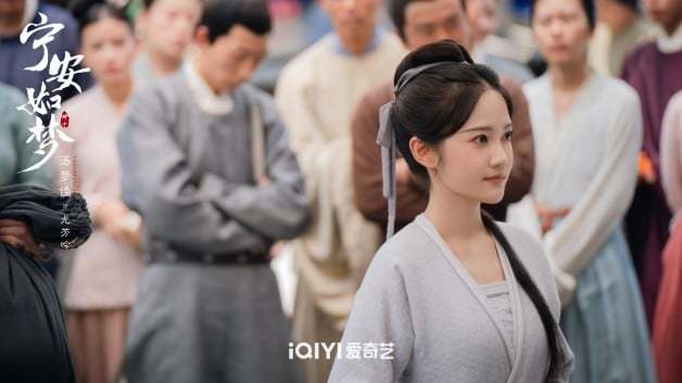 白鹿×张凌赫,吻戏超欲亲到青筋爆出来_姜雪宁_因为_燕临